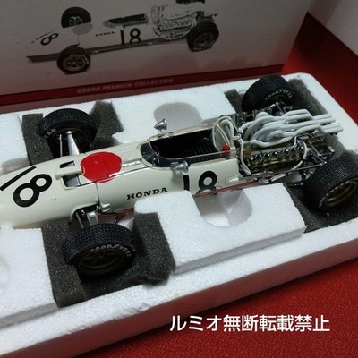 HONDA RA273F1(1/20エブロ製) HONDA RA273F1 (1/20 made by Ebro) | eBay