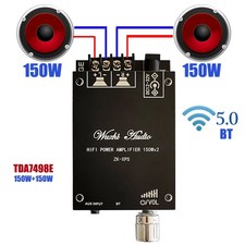 Audio Power Amplifier Bluetooth-compatible 5.0 Stereo HiFi Class D AUX Music AMP