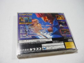 [ 00] Game software SS Street Fighter ZERO2 T-1212G Sega Saturn SEGA Capcom