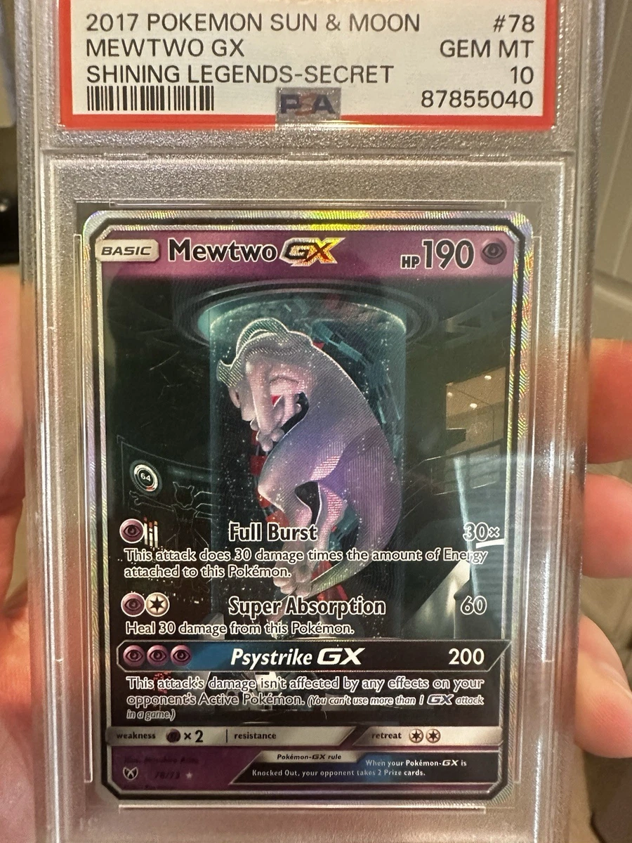 Mewtwo Gx