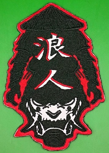 ULTRA-RARE "REAR RONIN" Tactical Morale Patch – Hook Backing