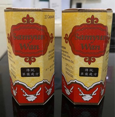 Samyunwan Original to increase height make your body fat FreeShipping