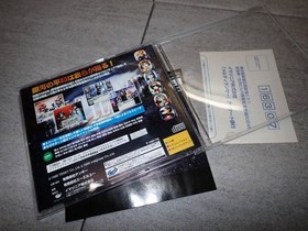 SS Melty Lancer Galactic Girl Police 2086 Sega Saturn Sega Saturn with postcard