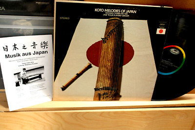 HOGAKU YONIN NO KAI: KOTO MELODIES OF JAPAN US PRESS CAPITOL ST 10523 NMINT