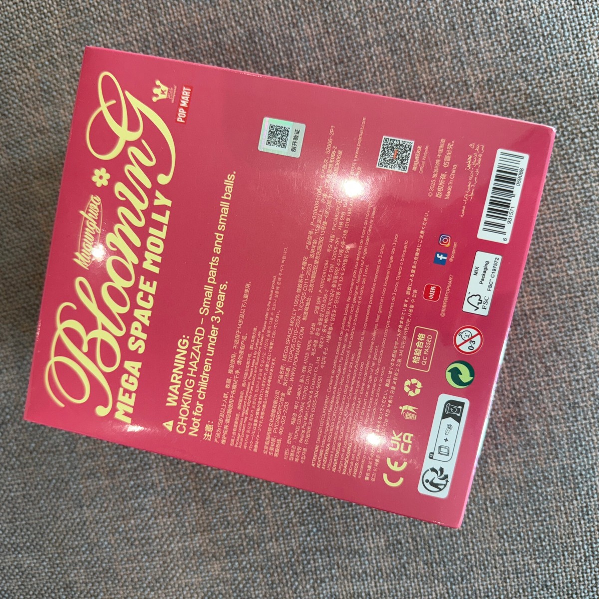 Pop Mart Mega Space Molly Blooming Series Mugunghwa 100% / Korea