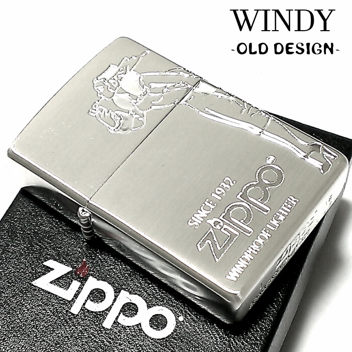 GARNI 女性の顔エンブレム zippo Personalised Genuine Zippo