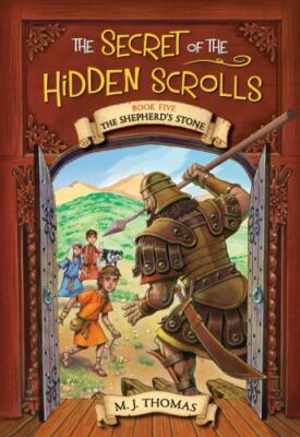 The Shepherds Stone (The Secret of the Hidden Scrolls, Book 5) - GOOD