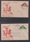 New Zealand 1943 Health First Day Covers x 2 Palmerston North