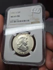 1951-s Franklin Half Dollar, Ngc MS63FBL, Full Bell Lines