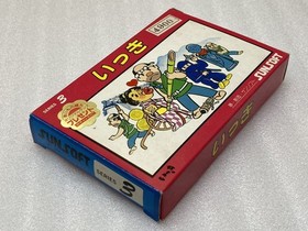 Famicom Ikki Sun Soft Electronics Fc Nintendo Cassette Vintage Unused Retro Rare