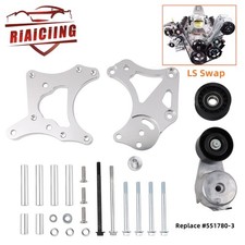 Alternator Bracket Kit For Ls Swap Ls1 Ls3 L99 Lsx Lq4 Lq9 4.8l 5.3l 6.0l Truck