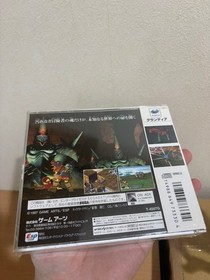 Sega Saturn Grandia 506025913