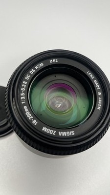 Sigma 18-200mm 1:3.5-6.3 II DC OS HSM Bildstabilisiertes Objektiv - für Canon