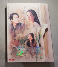 Rare Korean movie Calla VCD POSTCARD Hong Kong Version