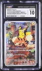 ⚡️CGC GEM MINT 10 | Detective Pikachu Japanese Pre-Order Promo