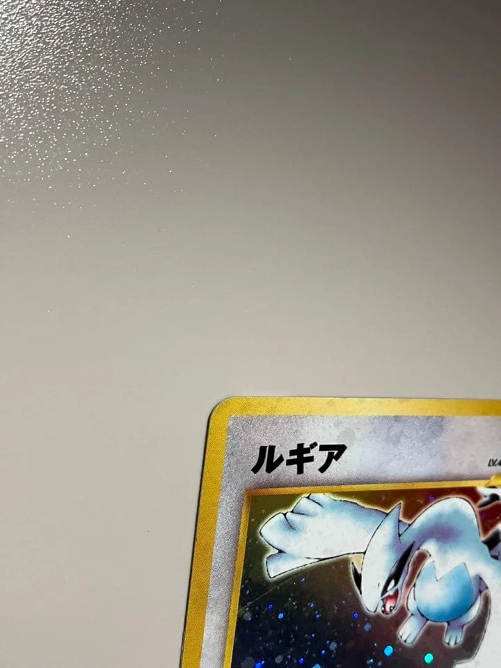 Lugia Neo Genesis Condition No.249 Holo Japanese Pokemon Card - Image 3 of 4