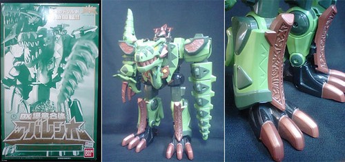 Japan Rare BANDAI POWER RANGERS ABARANGER Megazord DX ABAREN-OH Another ver. - Picture 3 of 4