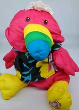 Puffalumps Wild Toucan Plush Stuffed Animal Toy Bird Vintage 1987 Fisher Price