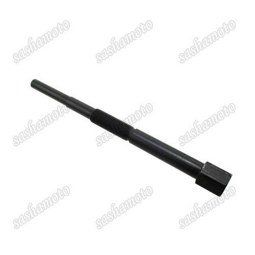 Primary Drive Clutch Puller For KVF300 KVF360 KVF400 KVF650 KFX700 KVF750 KAF620 - Picture 2 of 6