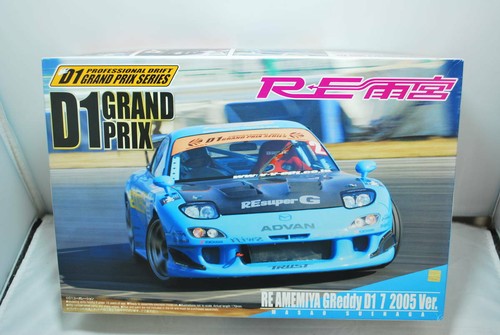 Aoshima Re Amemiya Greddy D1 7 05 Ver 1 24 Model Kit Ebay Aoshima Re Amemiya Greddy D1 7 05 Ver 1 24 Model Kit Ebay