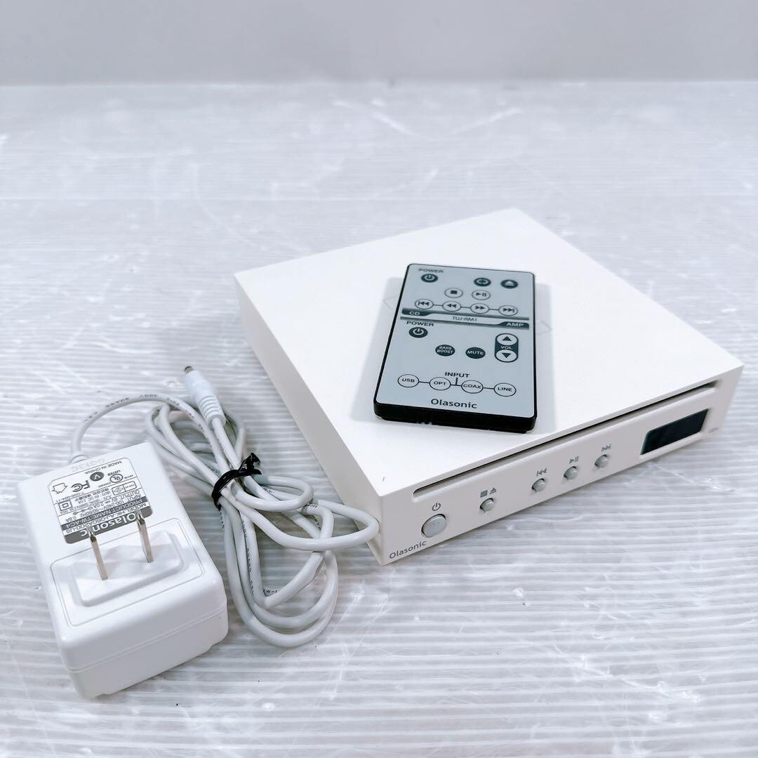 OLASONIC NANO-CD1 (Platinum White) NANO COMPO CD Compact Disc 