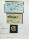 P. Vaccari, Modena francobolli e annullamenti 1852-1863, Paolo Vaccari editore