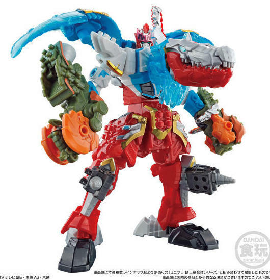 Japan Rare Minipla Model Kit KishiRyuoh-Jet Megazord power rangers