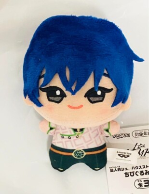 Superhuman Share House Story: Charismatic Chibi-gurumi Iori Motohashi used