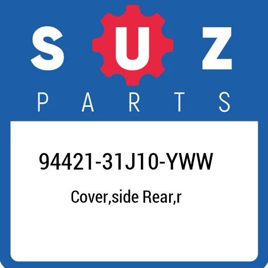 COVER, SIDE REAR RH (WHITE)