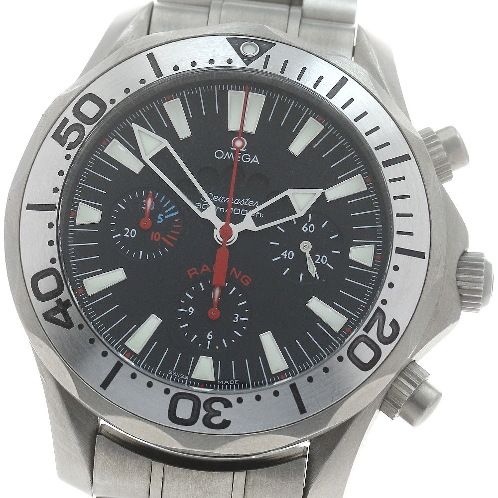 Omega Seamaster 2269.52