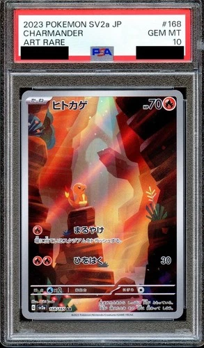PSA 10 Charmander 168/165 SV2a 151 Alt Art Rare Japanese Pokemon Card GEM MINT