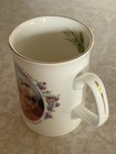 Princess Diana Cup, British Exchange Collection Staffordshire Bone China (132ME) — photo 3