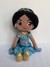 Disney Store Princess Jasmine Plush Doll   Aladdin   13"