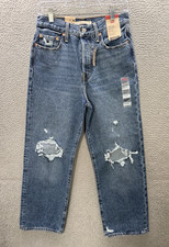 Levis Jeans Womens 27x27 Blue Ribcage Straight Ankle Button Fly Distressed NEW
