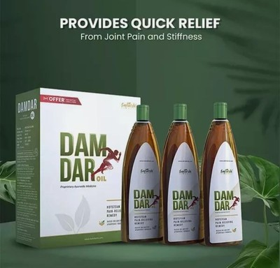 #ad #ad Damdar Oil The World#x27;s 1st Hotsteam Joint Pain Relieving Oil PACK OF 3 BOTTLE $80.32