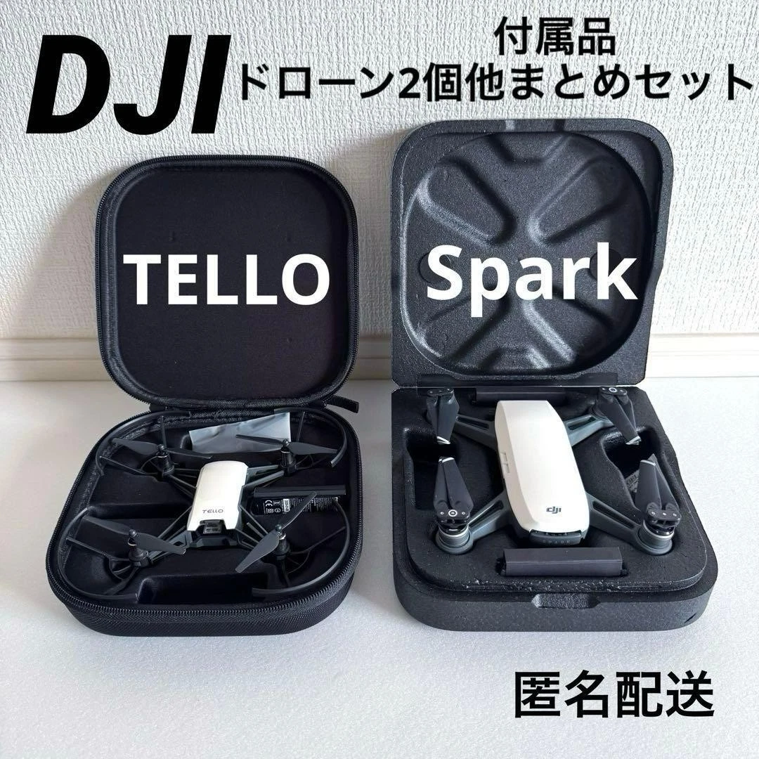 Preços baixos em DJI Tello Drones com Câmera | eBay