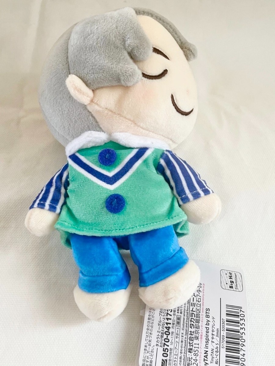 BTS TinyTAN JIMIN & BT21 CHIMMY Official Plush doll set Japan