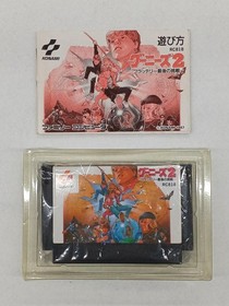 KONAMI Goonies 2 Famicom NES Nintendo Video Game Cartridge Used