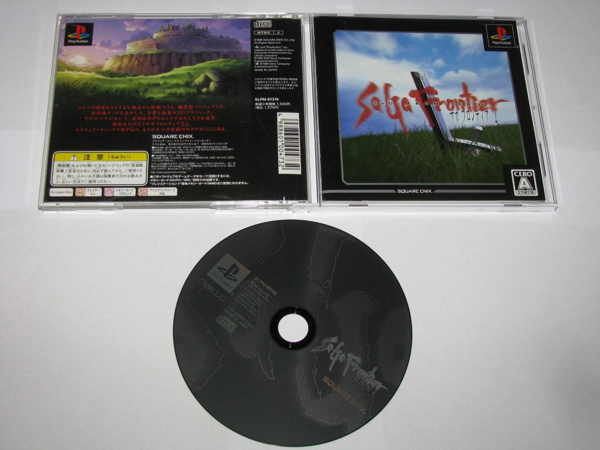 SaGa Frontier 2 Video Games for sale | eBay
