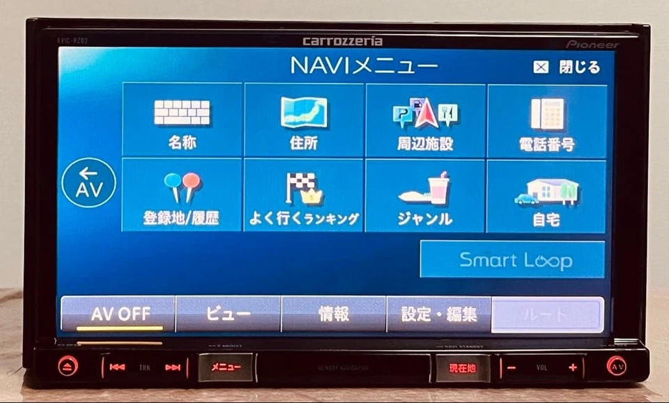 Pioneer AVIC-RZ03 Carrozzeria Raku-Navi Car Navigation 7V Wide VGA DVD CD - Image 2 of 4