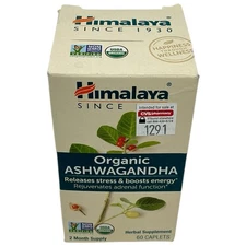 Himalaya Ashwagandha 60 Caplets Dairy-Free, Gluten-Free, GMP Quality Assured