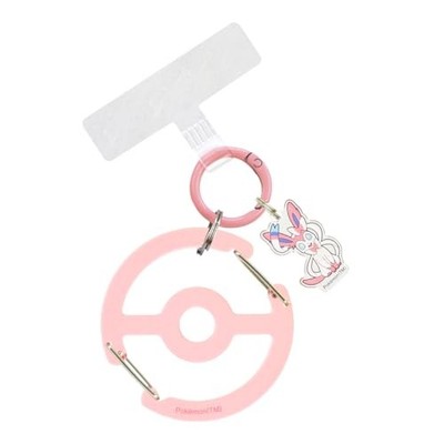 Gourmandies Pokemon Multi-Ring Plus with Clear Carabiner Sylveon (POKE-987C)