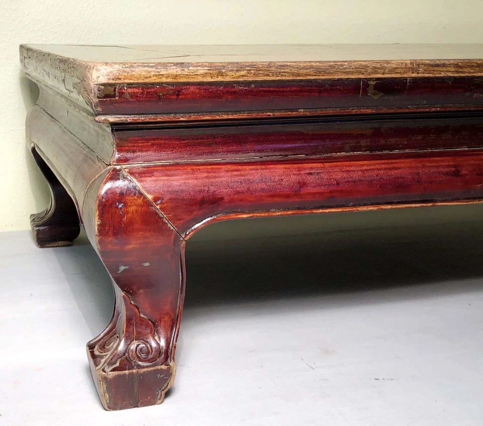 Antigua mesa china Ming Kang (3597), alrededor de 1800-1849 Foto 3 de 4