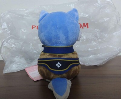 Mofusand x Monster Hunter Garuk Plush w/Tag 2022 Japan Limited