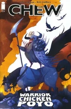 CHEW WARRIOR CHICKEN POYO #1 Image Comics FIRST PRINT (L3)