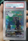 PSA 10 GEM MINT Umbreon VMAX 173/132 cs4aC Hyper Alt Art Pokemon “Moonbreon”