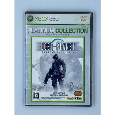 Lost Planet: Extreme Condition XBOX 360 Japan Import US Seller