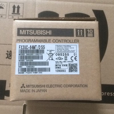 New 1PC Mitsubishi FX3UC-64MT/DSS Programmable Controllers in box Free Shipping