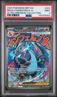 2025 POKEMON MEP EN-ME BLACK STAR PROMO #023 MEGA CHARIZARD X EX PSA 9
