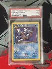 2000 POKEMON ROCKET DARK GYARADOS 1ST EDITION PSA 7 NM